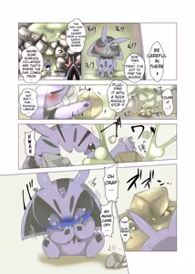 Page 3 of Minna Boku no Mono U - preview thumbnail