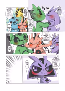 Page 32 of Minna Boku no Mono U - preview thumbnail