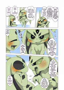 Page 35 of Minna Boku no Mono U - preview thumbnail