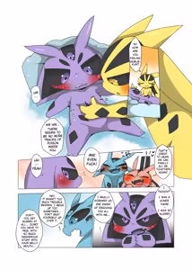 Page 6 of Minna Boku no Mono U - preview thumbnail