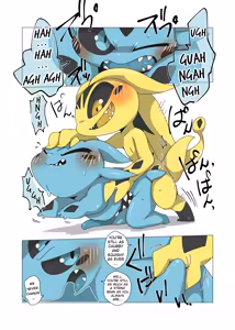 Page 9 of Minna Boku no Mono U - preview thumbnail