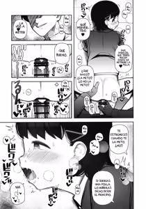 Page 11 of Papa Suki | Papá, Te Quiero - preview thumbnail