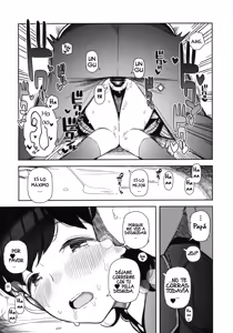 Page 15 of Papa Suki | Papá, Te Quiero - preview thumbnail
