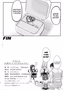 Page 33 of Kiritan Omae ga Mama ni Narunda yo. - preview thumbnail
