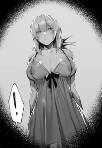 Page 11 of 2024 July 1 (decensored) - preview thumbnail