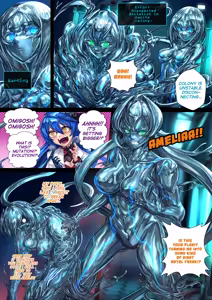 Page 11 of Liquid mercury RE ch2 completed edition - preview thumbnail