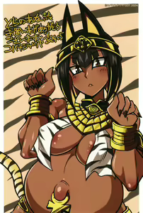 Page 247 of Battle Ninpu ~100-man-nin no Slaves~ | Battle Pregnants - preview thumbnail
