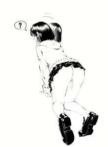 Page 50 of 你不是小孩子，对吗 - preview thumbnail