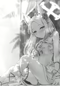 Page 3 of Seia ni Hitorijime Sareru Natsu | A Summer In Which Seia Has Me All For Herself - preview thumbnail
