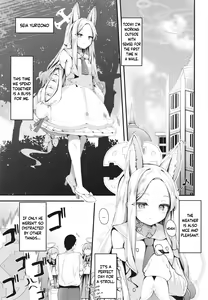Page 5 of Seia ni Hitorijime Sareru Natsu | A Summer In Which Seia Has Me All For Herself - preview thumbnail