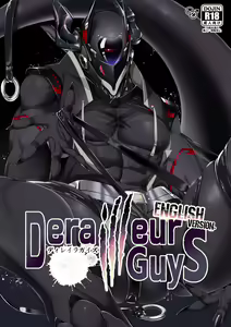 DerailleurGuys — hentai manga cover on Fhentai
