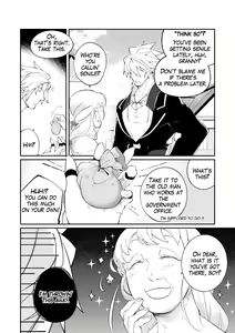 Page 3 of DerailleurGuys - preview thumbnail