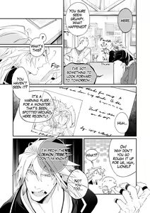 Page 5 of DerailleurGuys - preview thumbnail