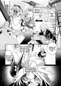Page 7 of DerailleurGuys - preview thumbnail
