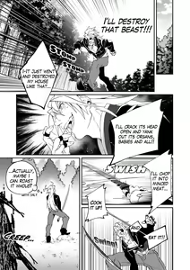 Page 10 of DerailleurGuys - preview thumbnail