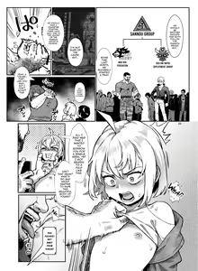 Page 23 of Inran Shounen Nazo no Bitch Shota to Ossan no Monogatari Vol. 4 - preview thumbnail