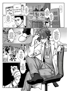 Page 5 of Inran Shounen Nazo no Bitch Shota to Ossan no Monogatari Vol. 4 - preview thumbnail