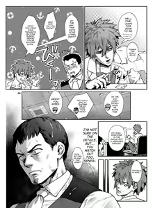 Page 7 of Inran Shounen Nazo no Bitch Shota to Ossan no Monogatari Vol. 4 - preview thumbnail