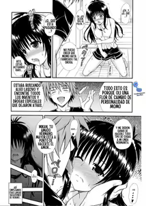 Page 3 of Onii-chan ga Kirechaimashita... | Onii-chan Olió una Flor de Cambio de Personalidad - preview thumbnail