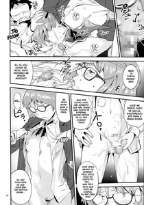 Page 36 of Paint Limiter + Mohan-teki de Iincho!? - preview thumbnail