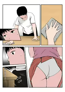 Page 7 of Asekkaki Kaa-chan - preview thumbnail