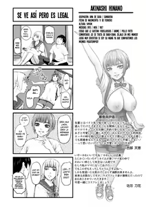 Page 40 of Shichinin No Mama - preview thumbnail