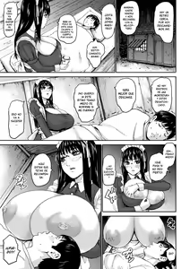 Page 4 of Shichinin No Mama - preview thumbnail