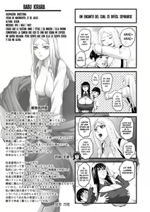 Page 92 of Shichinin No Mama - preview thumbnail