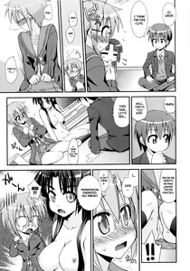 Page 16 of Shoushitsu 3P - preview thumbnail