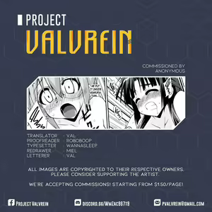 Page 27 of Shoushitsu 3P - preview thumbnail