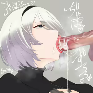 Page 18 of micaiah_mrmm_bj - preview thumbnail