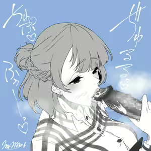 Page 36 of micaiah_mrmm_bj - preview thumbnail