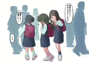 Page 8 of Aimai Himitsu Kanmaimitsu ~Inkya Gimai ga Omokute Eroi~ - preview thumbnail