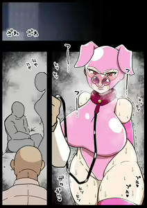 Page 40 of 【豚鼻】何してもよさそうな娘【鼻フック】 - preview thumbnail