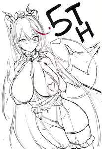 Page 168 of Yusha TypeM - preview thumbnail