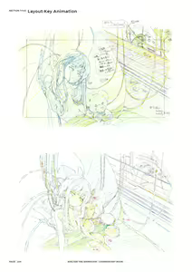 Page 247 of SHELTER（避难所） 画集・设定资料集 - preview thumbnail