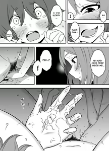 Page 34 of Uso Oyako 2 | Artificial Mother and Son 2 - preview thumbnail