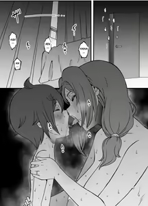 Page 39 of Uso Oyako 2 | Artificial Mother and Son 2 - preview thumbnail