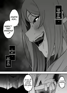 Page 40 of Uso Oyako 2 | Artificial Mother and Son 2 - preview thumbnail