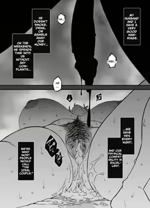 Page 5 of Uso Oyako 2 | Artificial Mother and Son 2 - preview thumbnail