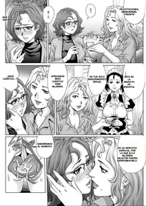 Page 16 of Mansión de Afrodita - preview thumbnail
