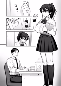 Page 29 of Atarashii Fuuki Iinchou ga Kyonyuu Sugiru Ken 2 - preview thumbnail