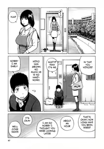 Page 3 of Paying a Visit to Auntie - preview thumbnail