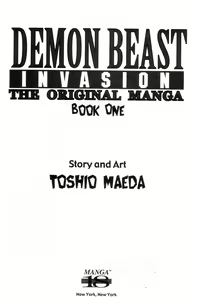 Page 3 of Demon Beast Invasion - Vol.001 - preview thumbnail
