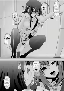 Page 20 of Medaka The End - preview thumbnail