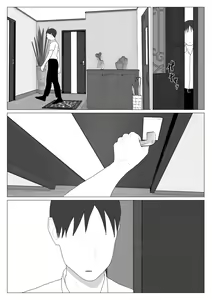 Page 30 of Dakara Konyoku nante Iya da tte Ittan da 5 - preview thumbnail