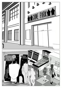 Page 8 of Dakara Konyoku nante Iya da tte Ittan da 5 - preview thumbnail