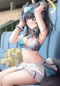 Page 370 of Shengtian - preview thumbnail