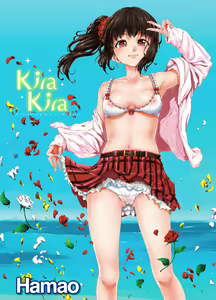 ​[Hamao] Kira Kira (decensored) — hentai manga cover on Fhentai