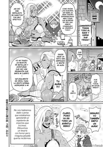 Page 152 of Zenryoku Ana Musume - Full Thrust! Hole-Maiden + Character  Rough Illust (decensored) - preview thumbnail